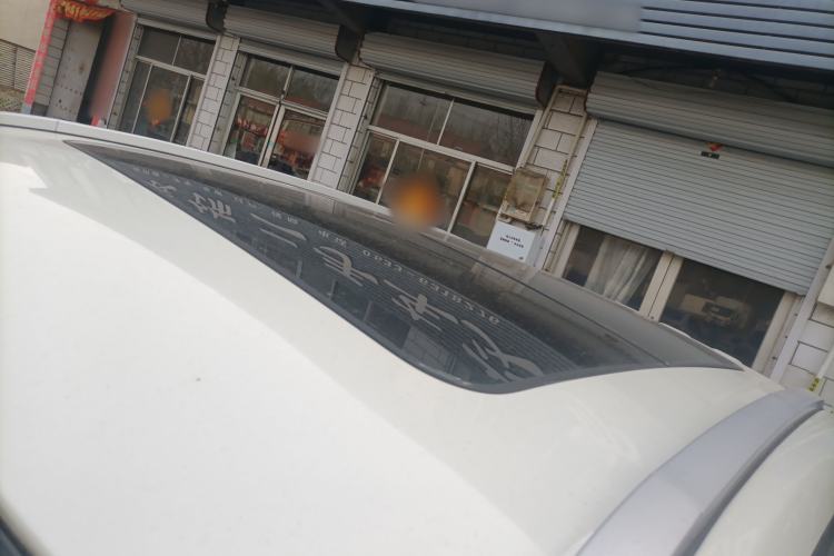 Used BAIC Senova X35 2016 1.5L Automatic Luxury Edition Roof