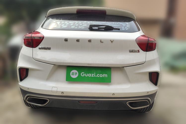 Used Geely Auto Emgrand GS 2019 1.4T CVT Edition Rear