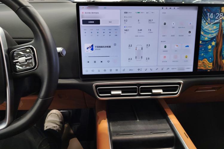 Used Li Auto L8 2023 Pro Model
