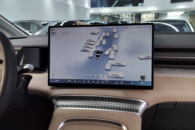 Used XPeng X9 2025 740 Ultra-Long Range Max
