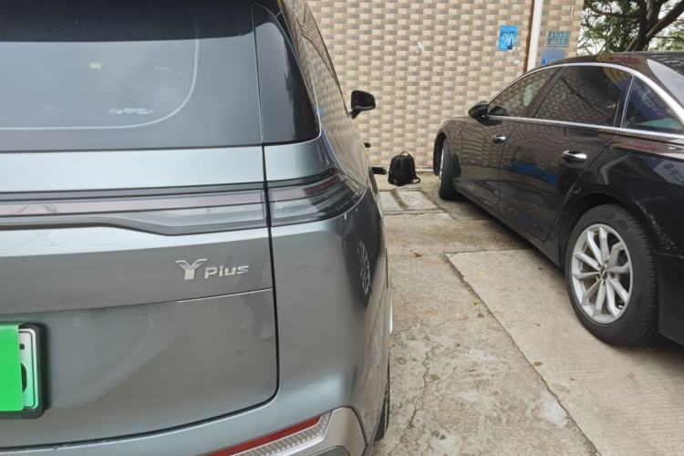 Used AION Y 2023 Plus 510 Enjoy Edition