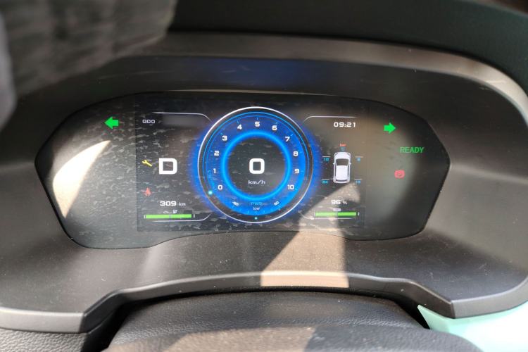 Used Brilliance Xinri i03 2021 318 km 31.45 kWh