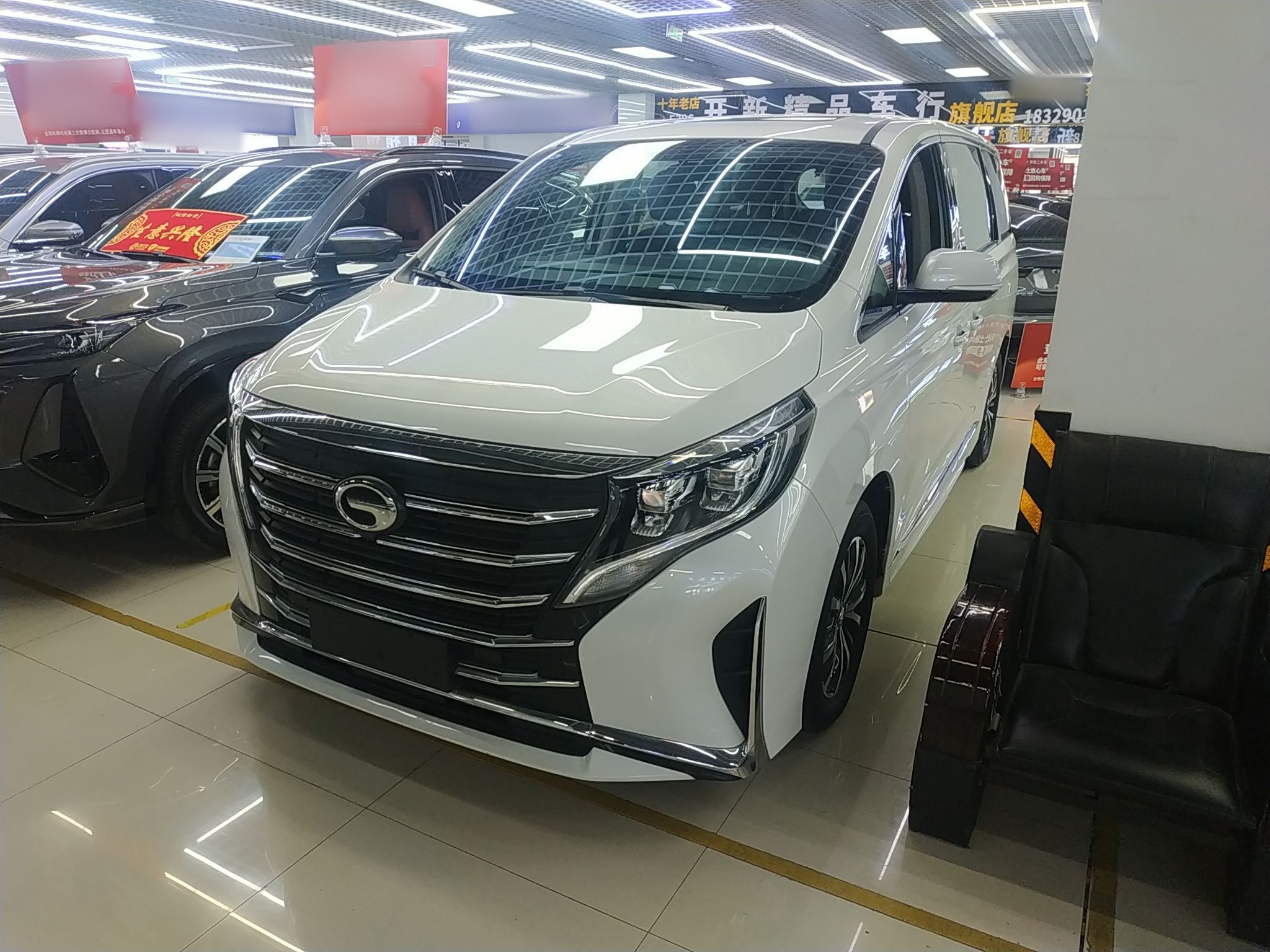 Parte inferior delantera