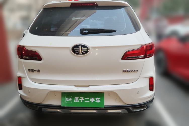 Used Bestune X40 2017 1.6L Automatic Prestige Edition