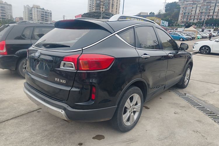 Used Bestune X80 2015 2.0L Manual Luxury Edition
