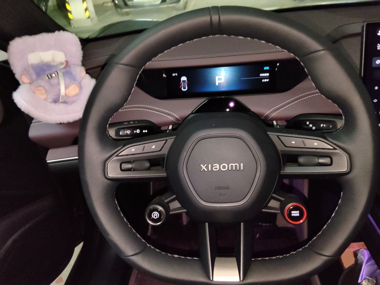 Xiaomi Auto SU7 2024 Rear-Drive Long-Range Intelligent Driving Version — снимка 10