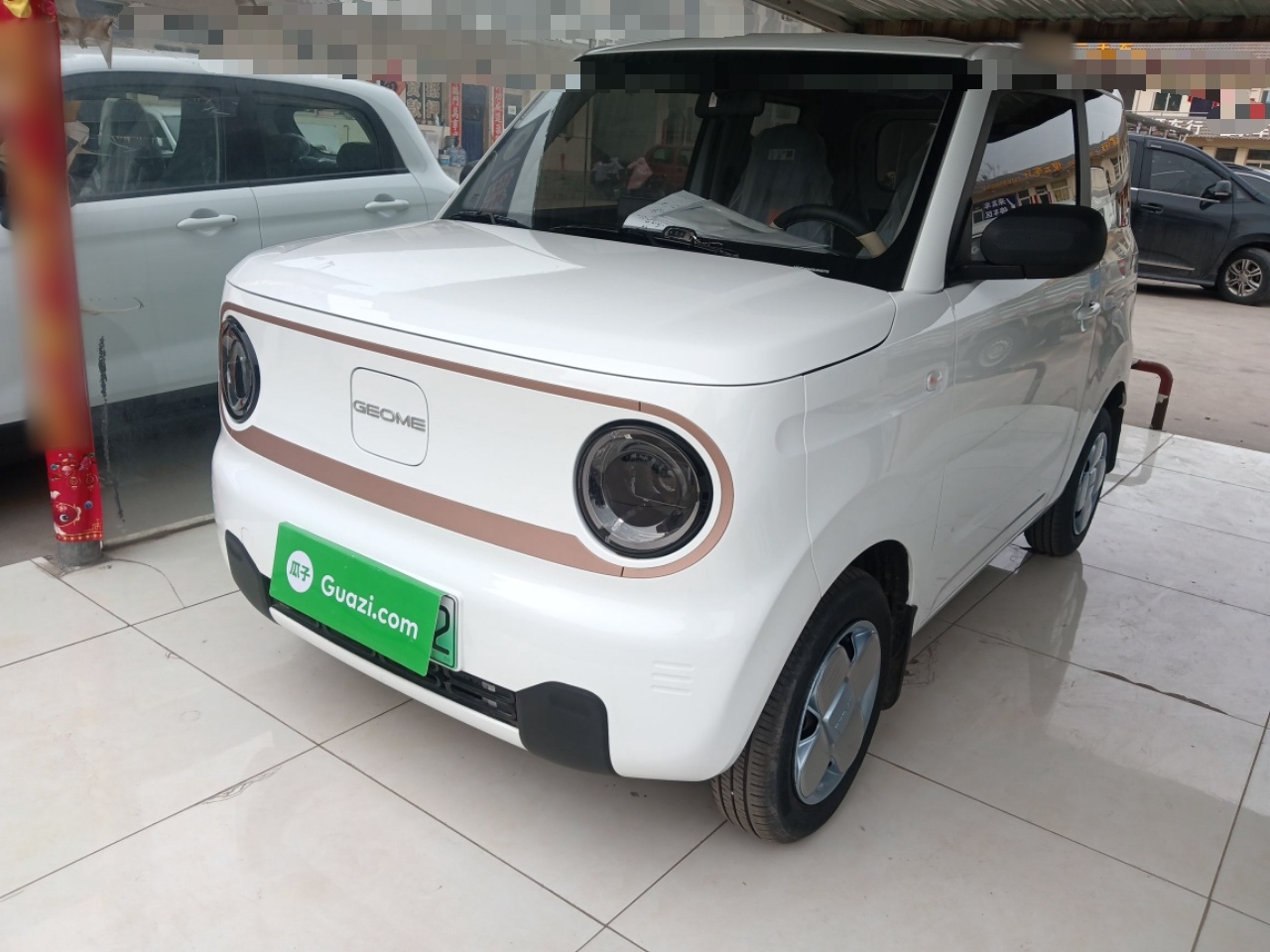 Parte inferior delantera