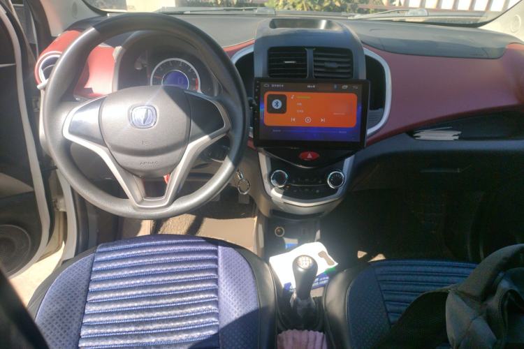 Used Changan Benni 2015 1.4L Manual Luxury Model China V Standard