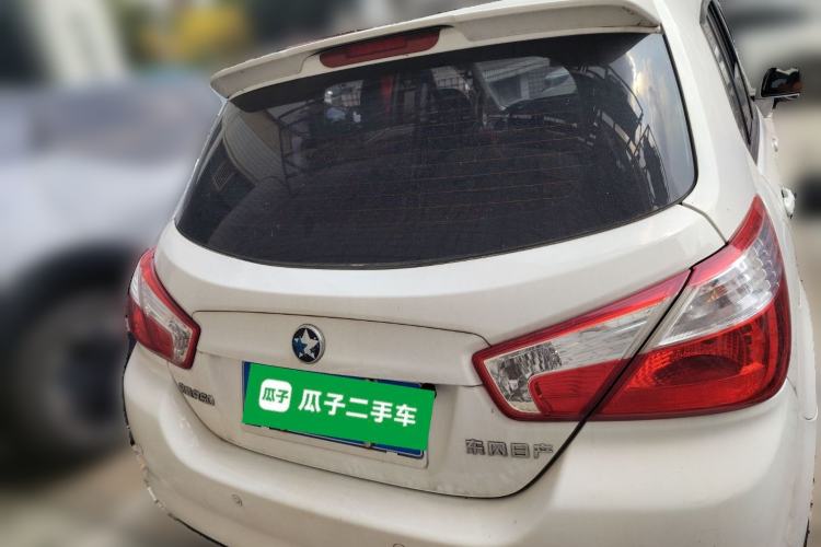 Used Venucia R50 2015 1.6L Automatic Fashion Edition