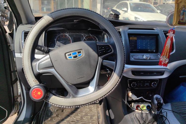 Used Geely Auto Vision 2016 1.5L Manual Happiness Edition
