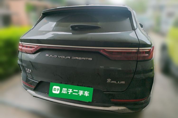 Used BYD Song PLUS New Energy 2021 DM-i 110KM Flagship Model Rear