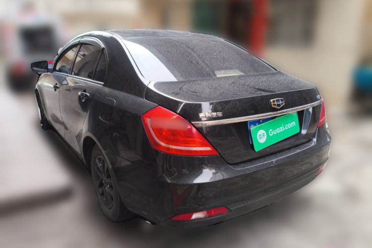 Used Geely Auto Emgrand 2016 Sedan 1.5L CVT Luxury Model