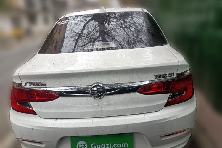 Used Everus S1 2014 1.3L Automatic Comfort Edition
