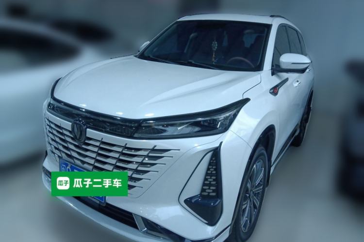 Used CHANGAN CS75 PLUS 2023 3rd Generation 2.0T Automatic Prestige Version