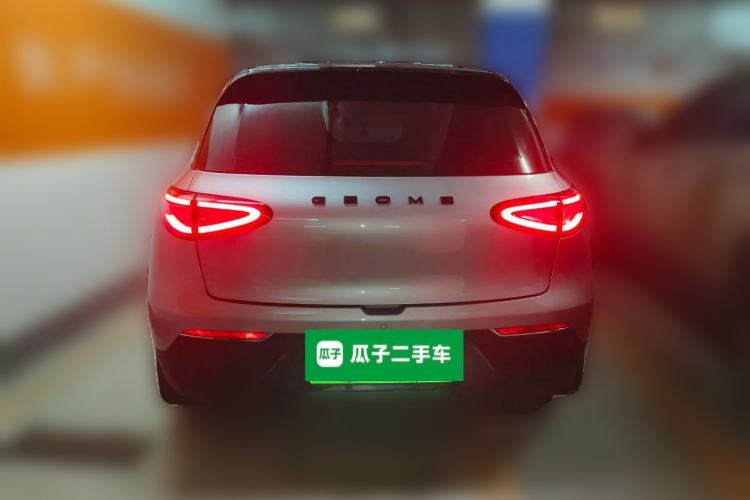 Used Geely Galaxy Geome 2025 310km Youth Edition
