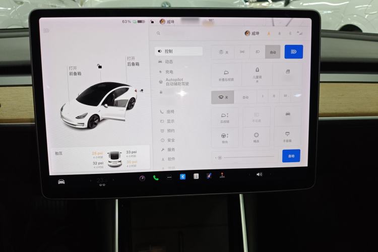 Used Tesla Model 3 2020 Refreshed Version Long-Range Rear-Wheel Drive