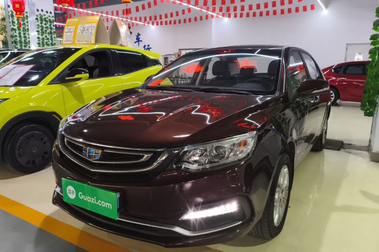 Used Geely Auto Vision 2018 1.5L Manual Happiness Edition