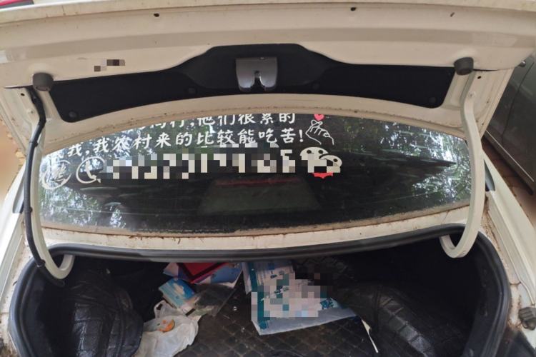 Used Geely Auto Emgrand GL 2021 UP 1.4T Manual LingShang Model Trunk