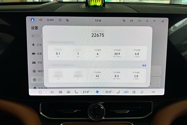 Used Hima AITO M9 2024 Range-Extended Ultra Version 42 kWh 6-Seater Model
