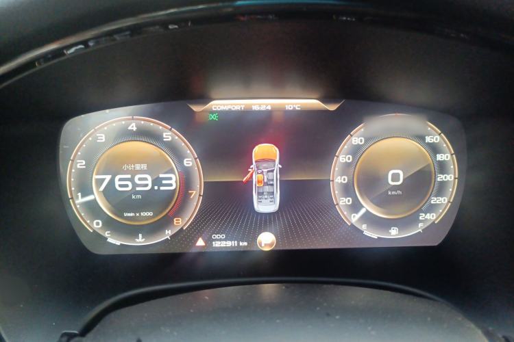 Used Geely Auto Emgrand GT 2021 1.8T Flagship Edition+