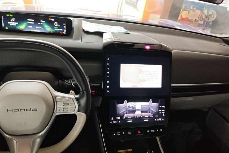 Used Honda P7 2025 Four-Wheel Drive Long-Range Max Center Console