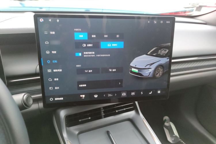 Used Lynk & Co 07 2024 EM-P 126 Long-Range Ultra