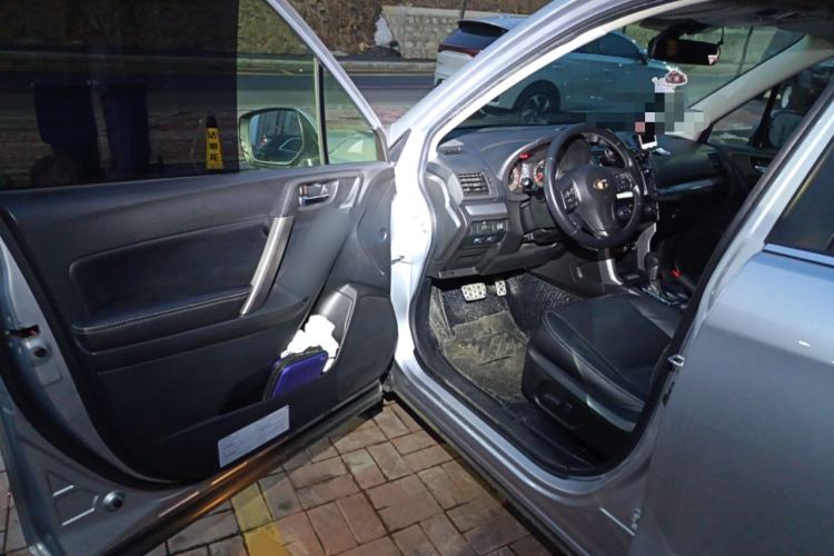 Used Subaru Forester 2013 2.5i Automatic Prestige Navigation Edition
