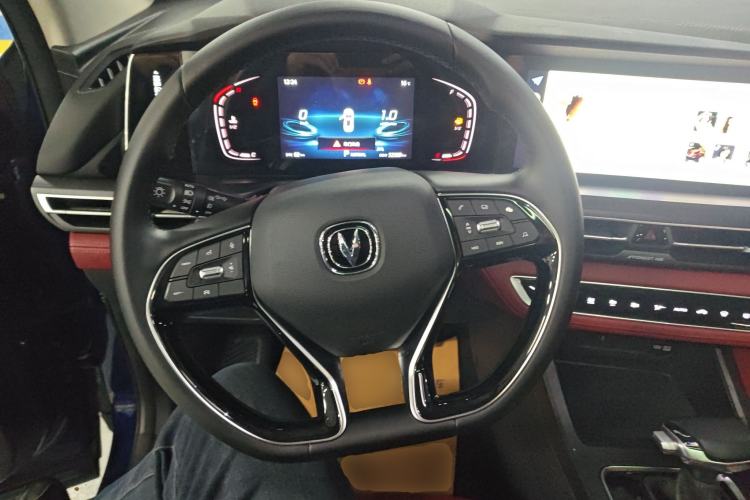 Used Changan CS75 PLUS 2021 1.5T Automatic Luxury Version