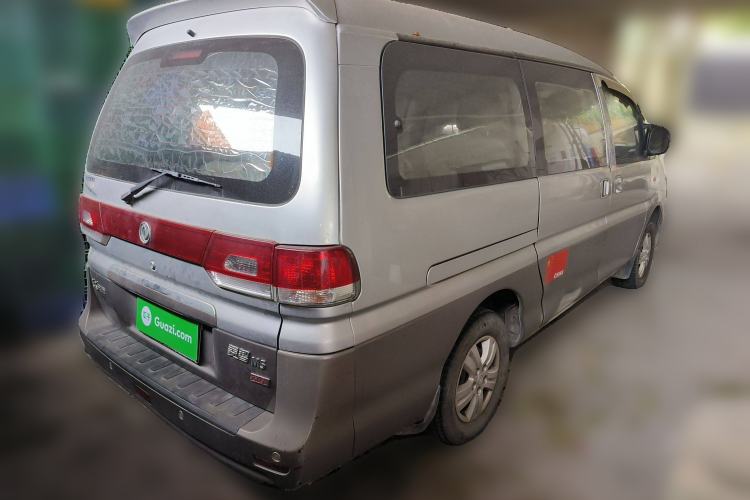 Used FORTHING Lingzhi 2016 M5 2.0L 7-seat Long-wheelbase Comfort Version