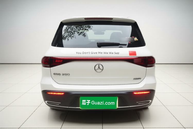 Used Mercedes-Benz EQB 2022 EQB 260 Exterior 4