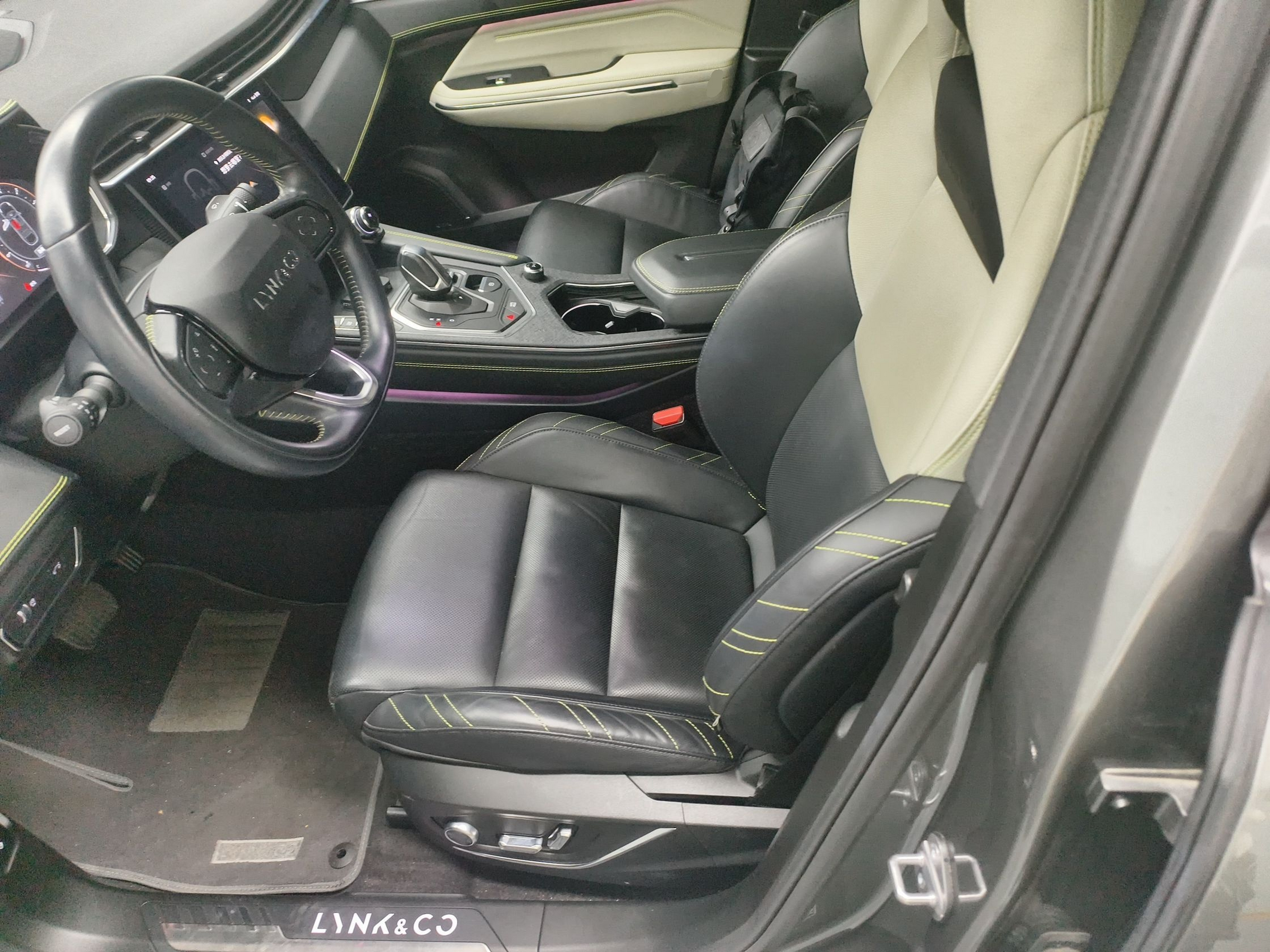 Interior delantero
