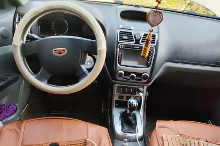 Used Geely Auto Classic Emgrand 2012 Sedan 1.5L Manual Chao Yue Model Center Console