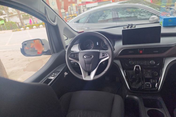Used JAC Refine M3 2024 PLUS 2.0L HEV Comfort Edition Steering Wheel