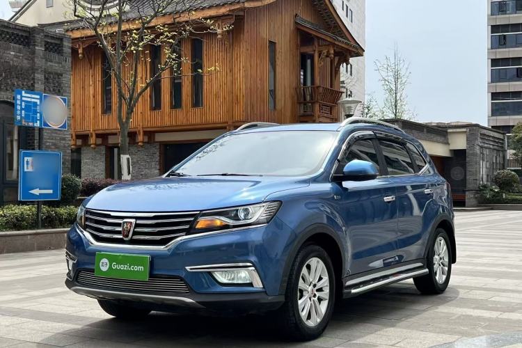 Used Roewe RX5 2016 20T Two-Wheel Drive Manual Flagship Edition