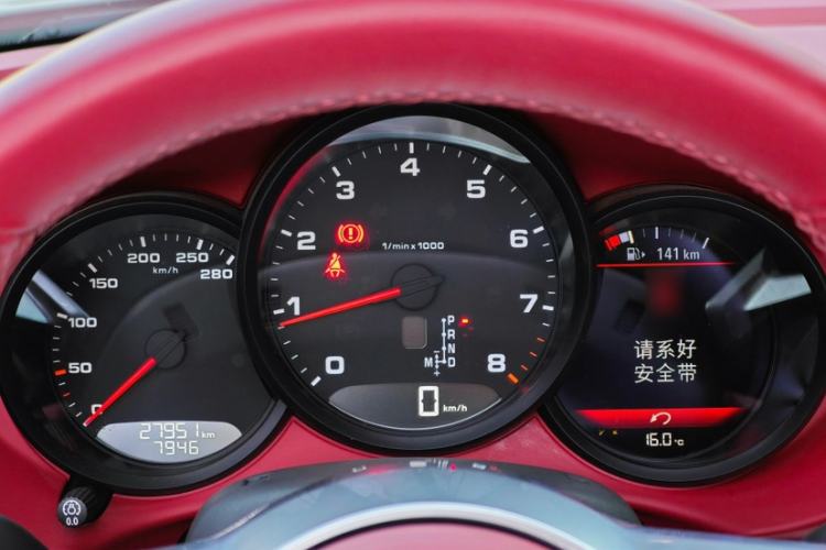 Used Porsche 718 2020 Boxster 2.0T