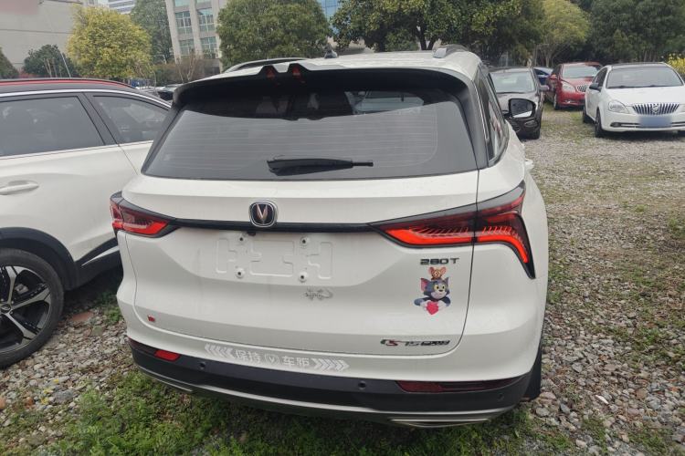 Used Changan CS75 PLUS 2022 1.5T Automatic Luxury Model
