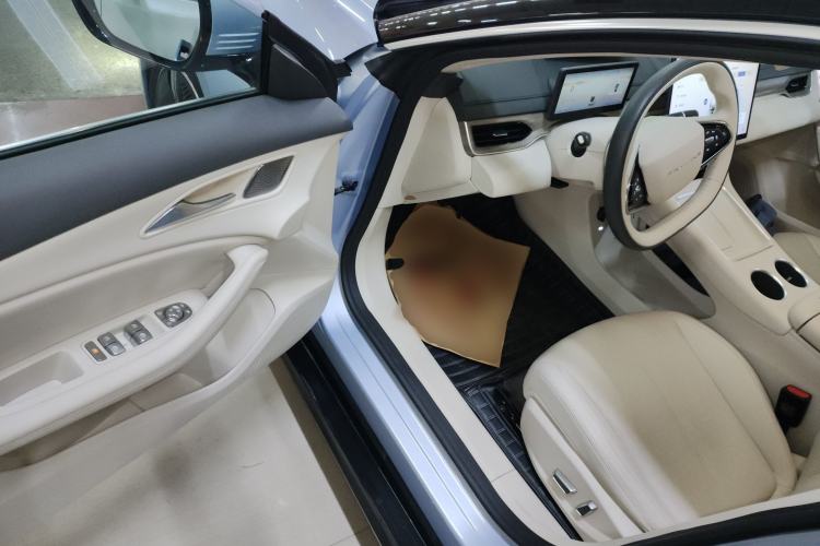 Used FORTHING Xinghai S7 2024 555 Luxury Edition
