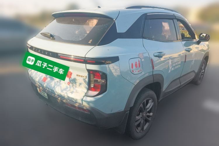 Used Baojun RS-3 2020 1.5L CVT Smart Elite Edition
