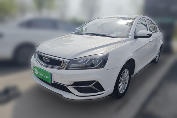 Used Geely Auto Emgrand 2020 1.5L Manual Luxury Model