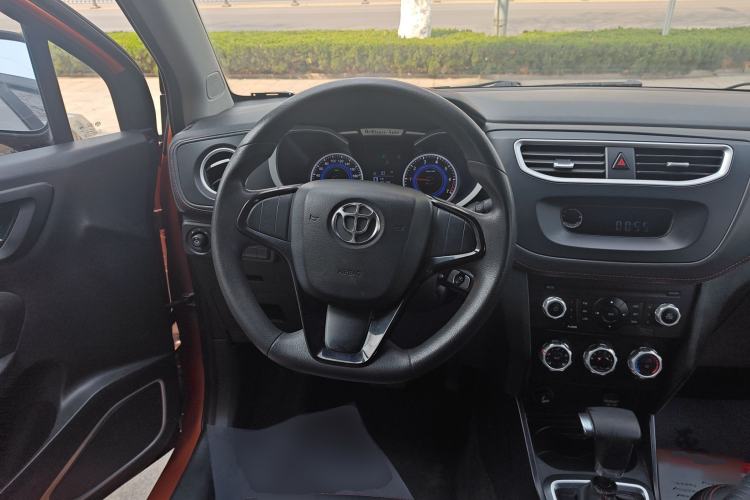 Used Brilliance V3 2016 1.5L Automatic Comfort Model Steering Wheel