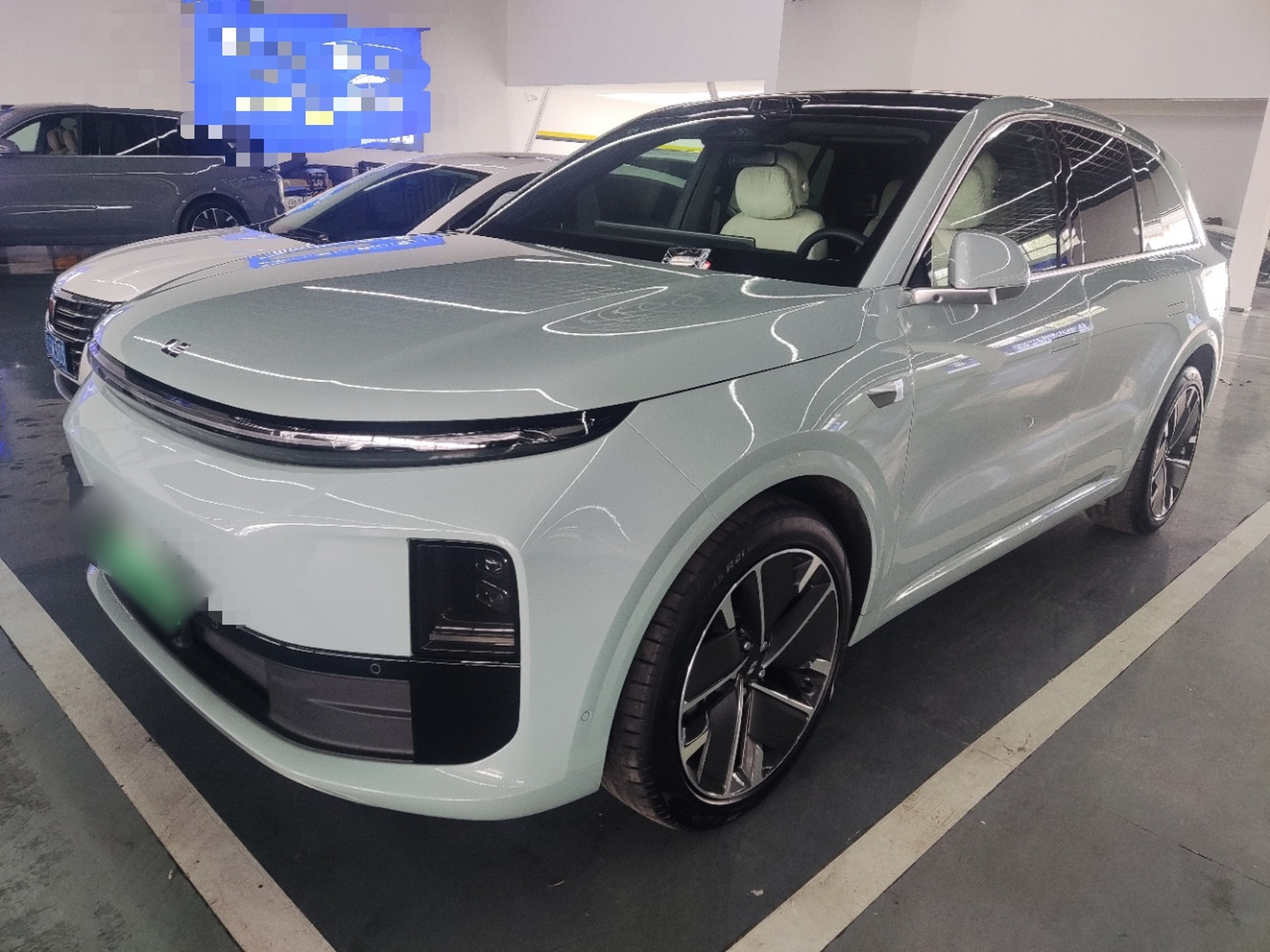 Parte inferior delantera