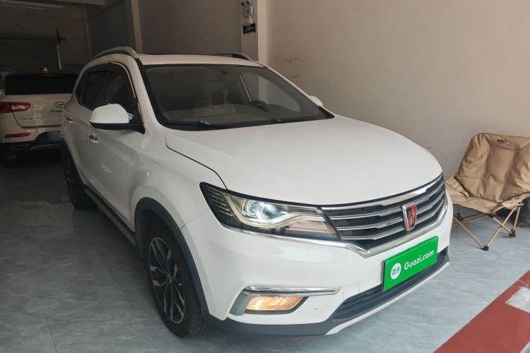 Used Roewe RX5 2016 20T Two-Wheel Drive Automatic Internet Smart Edition
