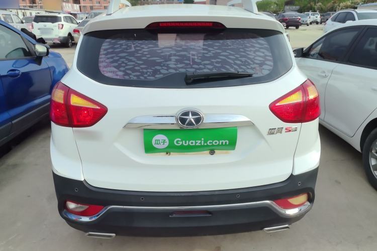 Used JAC Group Refine S3 2016 1.5L Manual Luxury Model Rear