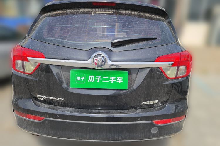 Used Buick Envision 2015 20T Two-Wheel-Drive Elite Model
