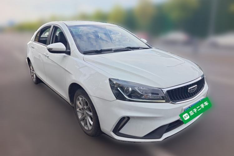 Used Geely Auto Emgrand 2021 UP 1.5L Manual Luxury Model Front Right 45 Deg