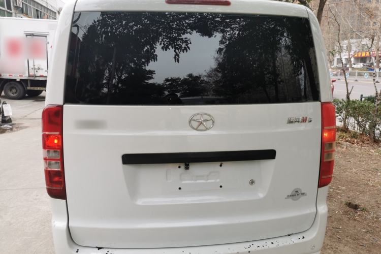 Used JAC Refine M3 2016 IKEA Edition 1.6L Luxury Model