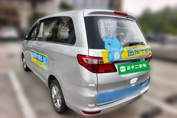 Used Jinbei F50 2017 1.6L Manual Elite Model