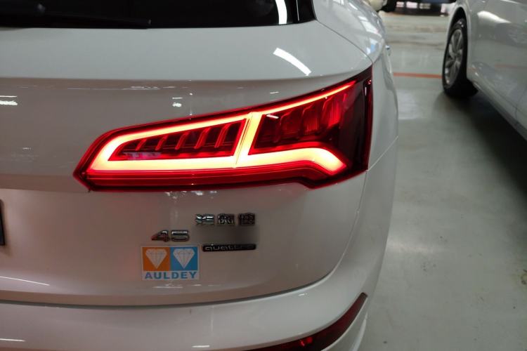 Used Audi Q5L 2020 Updated 40 TFSI Prestige Fashion Edition