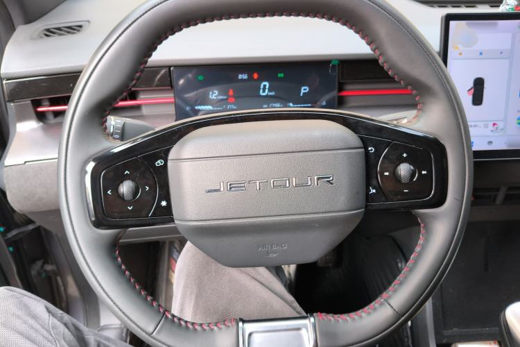 Used JETOUR Dashing 2022 1.6T DCT King PRO