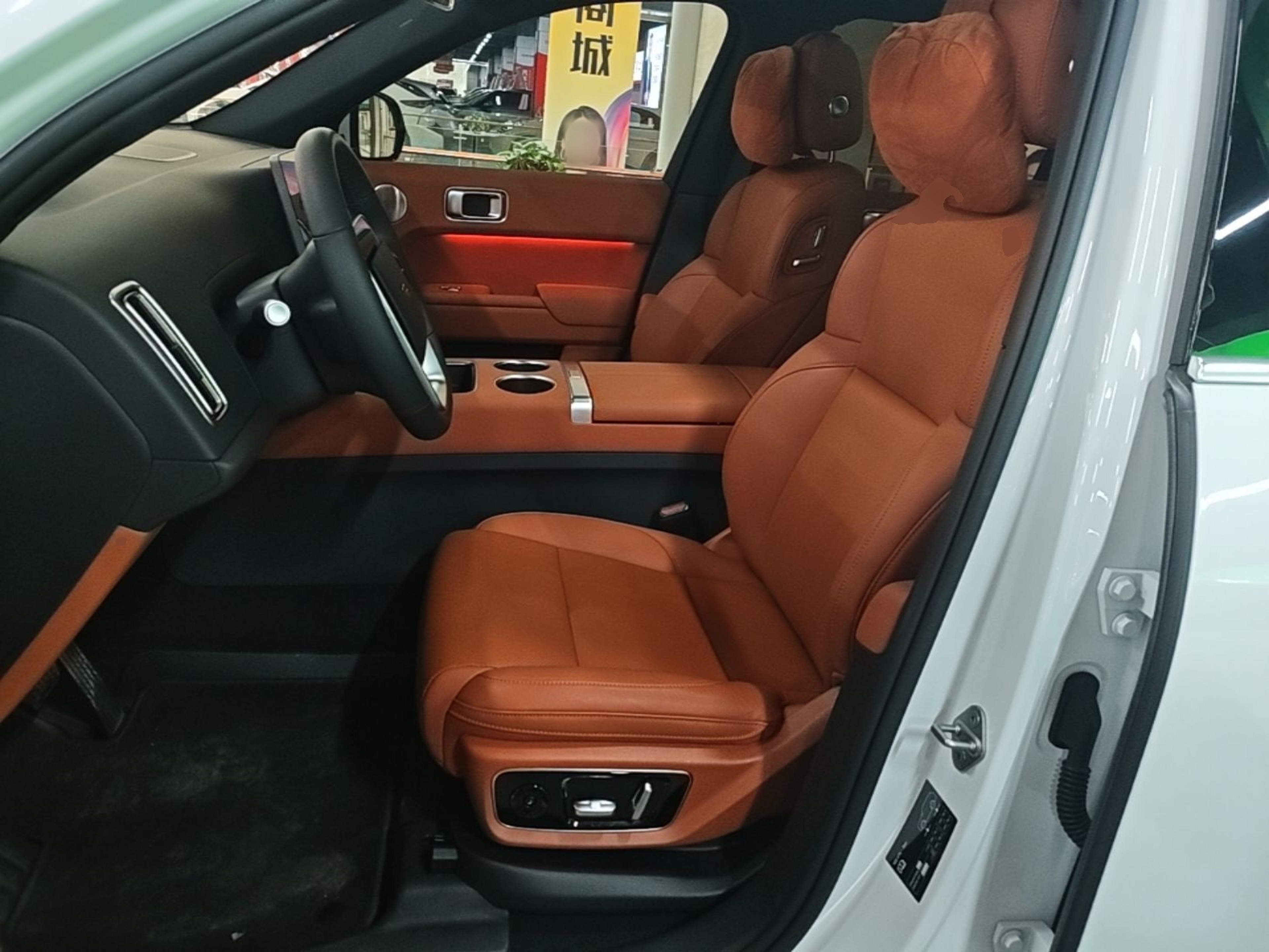Interior delantero
